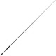canne MEGABASS DESTROYER FRENCH LIMITED F5 70 XS