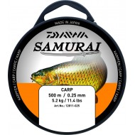 FIL Nylon Daiwa SAMURAI Pêche Carpe coloris marron