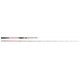 Hearty Rise BASSFORCE BC